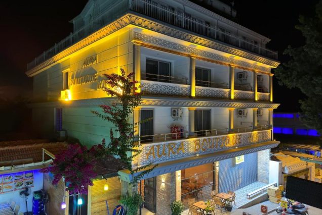 Aura Boutique Hotel (9 дней)