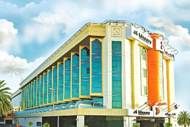 Al Khoory Executive Hotel, Al Wasl 4★ 14 (дней)