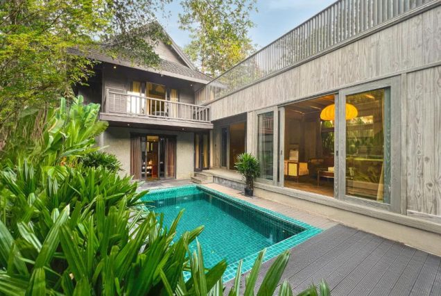 An Lam Retreats Saigon River 5★ 10 (дней)