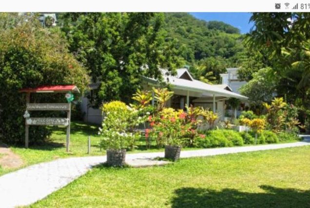 Beau Vallon Bungalows 4★ 14 (дней)