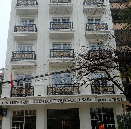 Eden Boutique Hotel & Spa 4★ 9 (дней)