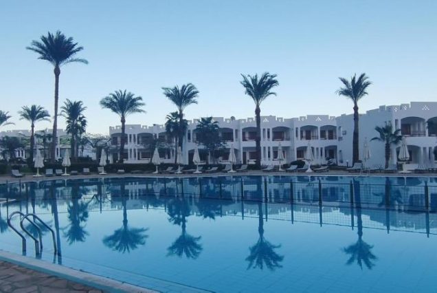 Happy Life Village Dahab 4★ 11 (дней)