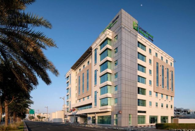 Holiday Inn Express Dubai, Jumeirah by IHG 3★ 6 (дней)