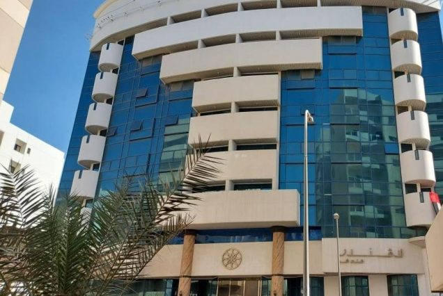 Lavender Hotel Deira 5★ 8 (дней)