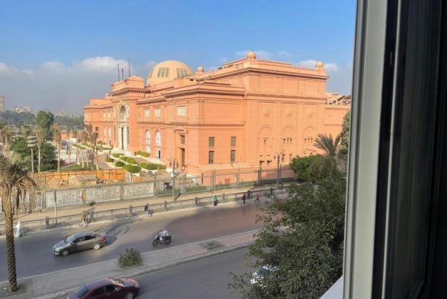 Museum Plaza 2★ 7 (дней)