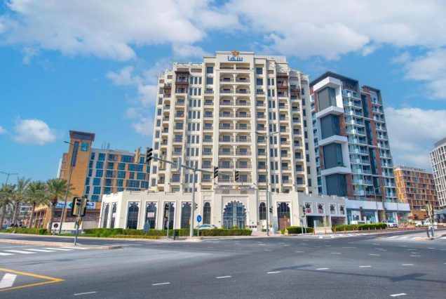 SUHA Park Hotel Apartments, Waterfront Jaddaf 4★ 8 (дней)