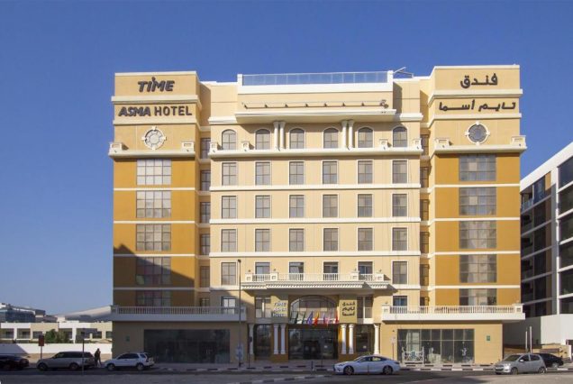 TIME Asma Hotel 4★ 4 (дней)