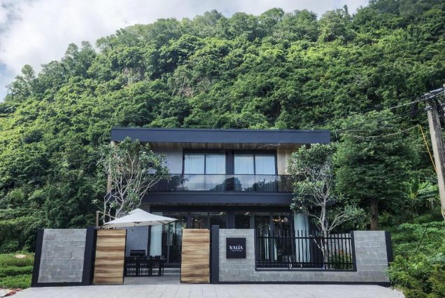 Valia Villa Cát Bà 4★ 6 (дней)