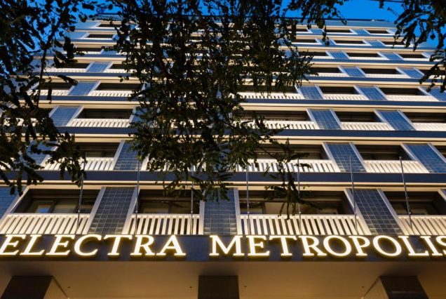 Electra Metropolis 5★ 4 (дней)