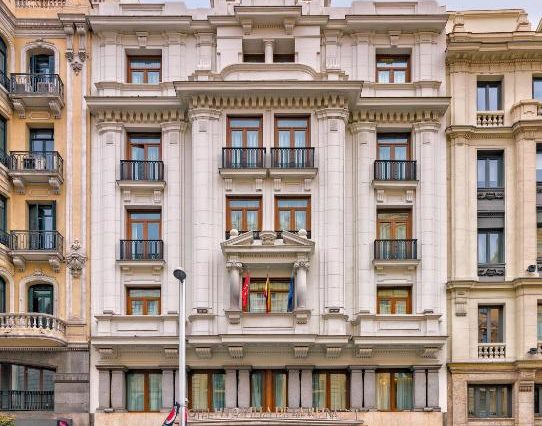 Boutique Hotel H10 Villa de la Reina 4* 7 (ночей)