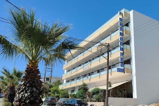 Athinaiko Hotel 3★ 9 (ночей)