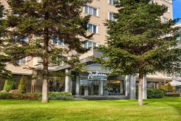 Radisson Hotel Plovdiv 5★ 6 (дней)
