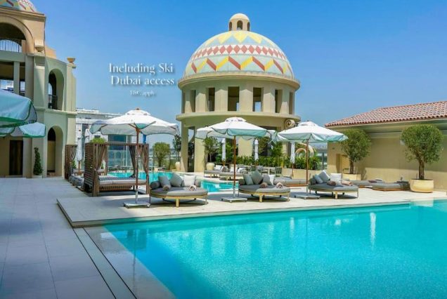 Kempinski Hotel Mall of the Emirates, Dubai 5★ 10 (дней)