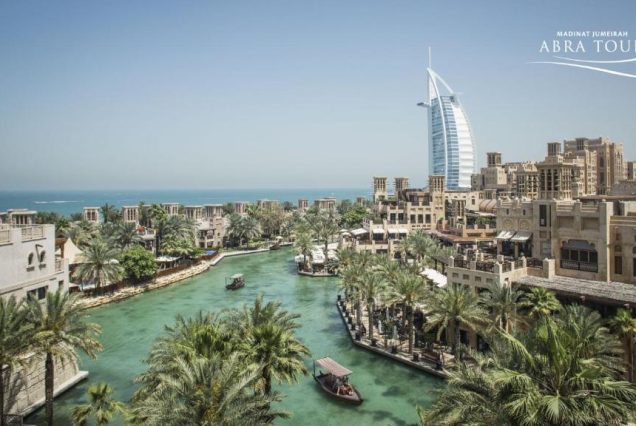 Jumeirah Dar Al Masyaf Dubai 5★ 7(ночей)