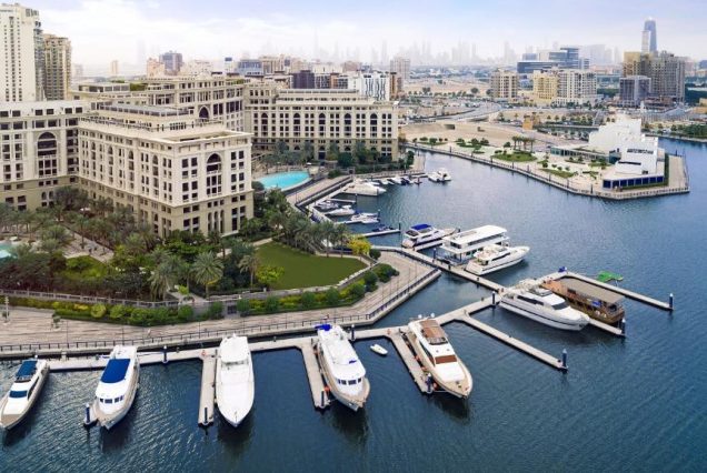 Palazzo Versace Dubai 5★ 7 (дней)