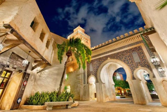 Palais Nazha Fes - Luxury Lodging 5★ 5 (дней)