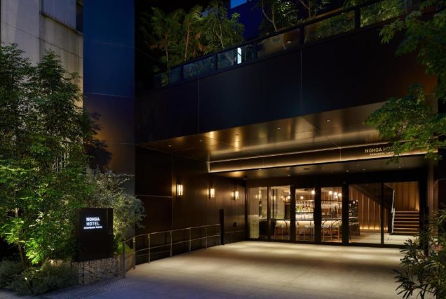 NOHGA HOTEL AKIHABARA TOKYO ( 6 дней )